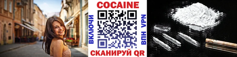Метадон Кувандык