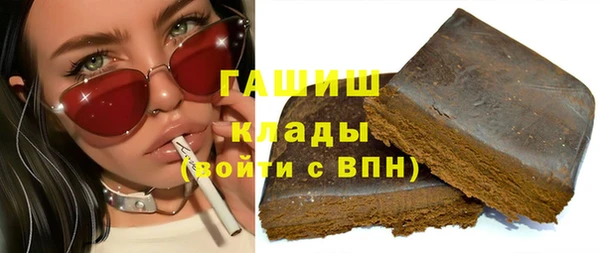 каннабис Нея