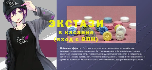 каннабис Нея