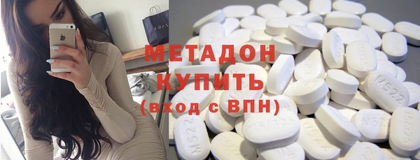 ГАЛЛЮЦИНОГЕННЫЕ ГРИБЫ Нефтегорск