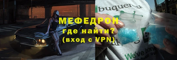 твердый Нефтекумск
