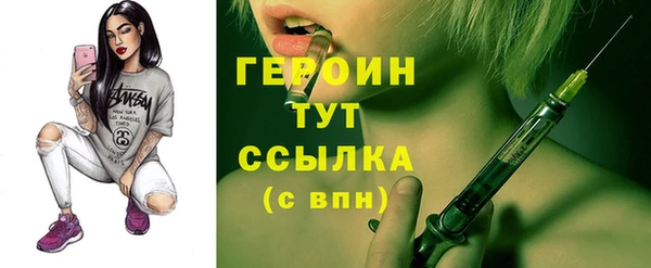 твердый Нефтекумск