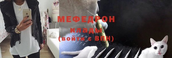 каннабис Нея