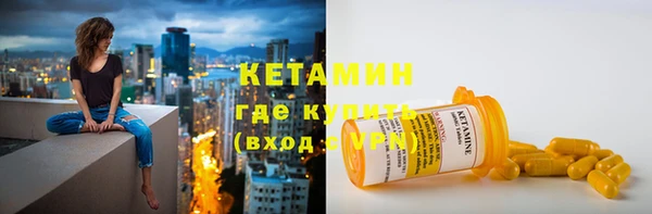твердый Нефтекумск