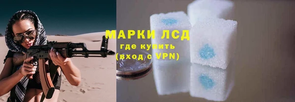 каннабис Нея