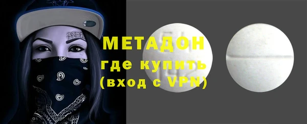 ГАЛЛЮЦИНОГЕННЫЕ ГРИБЫ Нефтегорск