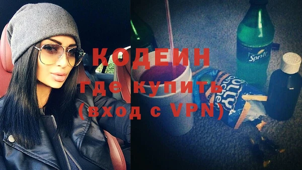 каннабис Нея