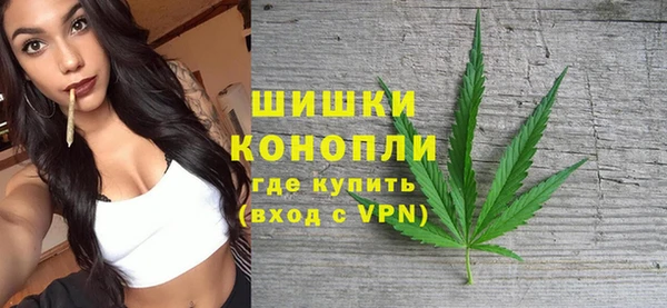 каннабис Нея