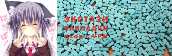 ГАЛЛЮЦИНОГЕННЫЕ ГРИБЫ Нефтегорск