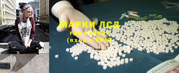 твердый Нефтекумск