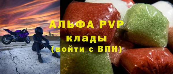 ГАЛЛЮЦИНОГЕННЫЕ ГРИБЫ Нефтегорск
