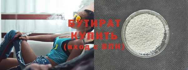 каннабис Нея
