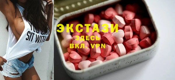 твердый Нефтекумск
