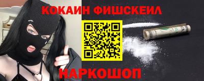 бутират Гусь-Хрустальный