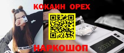 мяу мяу мука Гусев