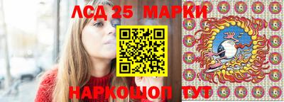 мяу мяу мука Гусев