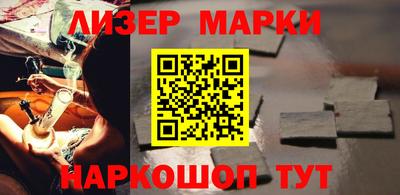 скорость mdpv Берёзовский