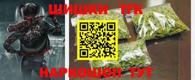 прущая мука Жуковский