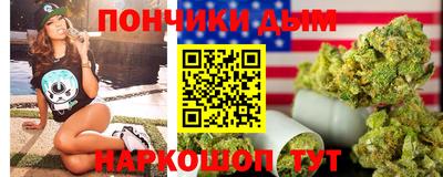 бутират Гусь-Хрустальный