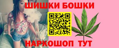 скорость mdpv Берёзовский