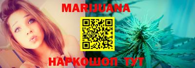 скорость mdpv Берёзовский