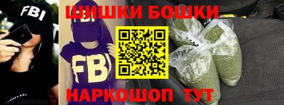 мяу мяу мука Гусев