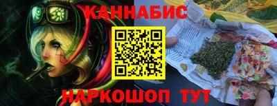 мяу мяу мука Гусев