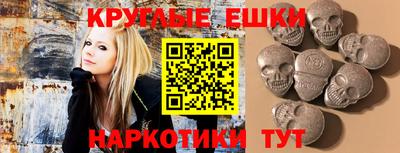 скорость mdpv Берёзовский