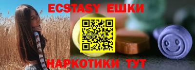 мяу мяу мука Гусев