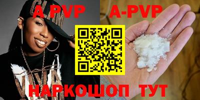мдпв Заволжье