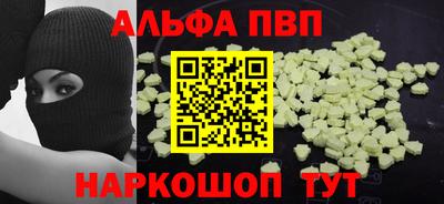мяу мяу мука Гусев