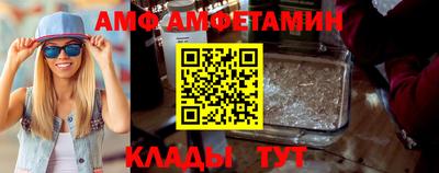 бутират Гусь-Хрустальный