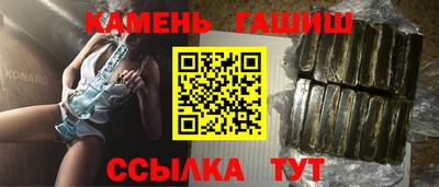 скорость mdpv Берёзовский