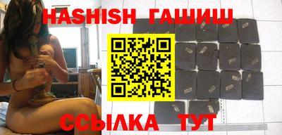 скорость mdpv Берёзовский