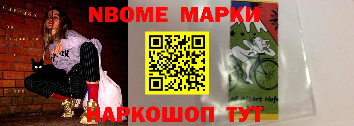 Кувандык  ЛСД экстази кислота  Вход с VPN  Лсд 25 экстази ecstasy 