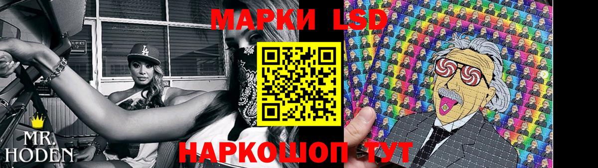 Героин Кувандык