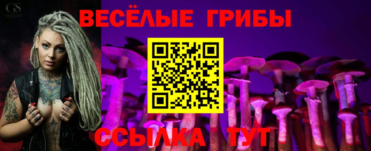 КОКАИН  Кувандык  ГАШ  Наркошоп  МАРИХУАНА  Вход с VPN  Лсд 25  Мефедрон кристаллы  ГАШИШ 